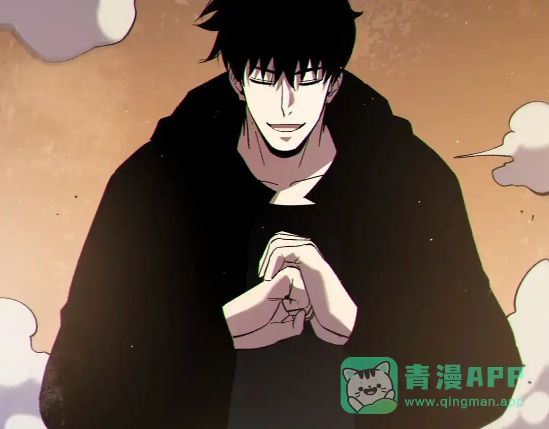 《我靠无敌被动打出成吨伤害！》第124话 成为青龙分队长 第91页
