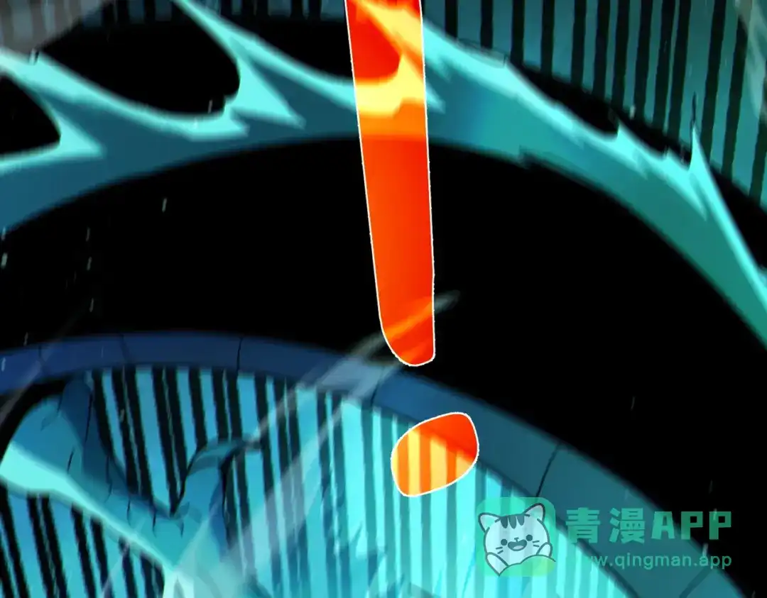 《我靠无敌被动打出成吨伤害！》第124话 成为青龙分队长 第176页