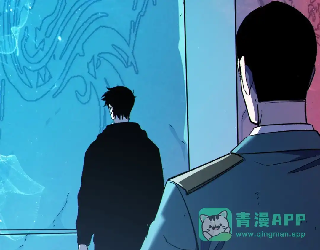 《我靠无敌被动打出成吨伤害！》第124话 成为青龙分队长 第166页