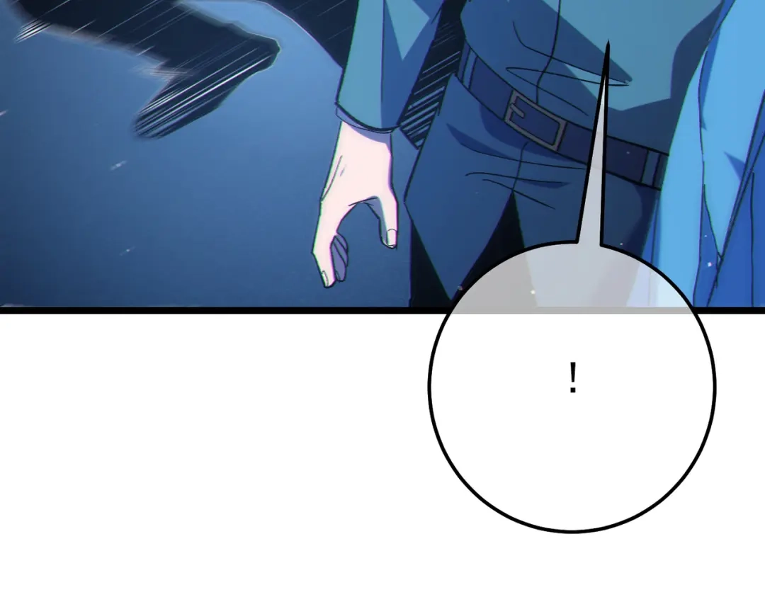 《我靠无敌被动打出成吨伤害！》第124话 成为青龙分队长 第47页