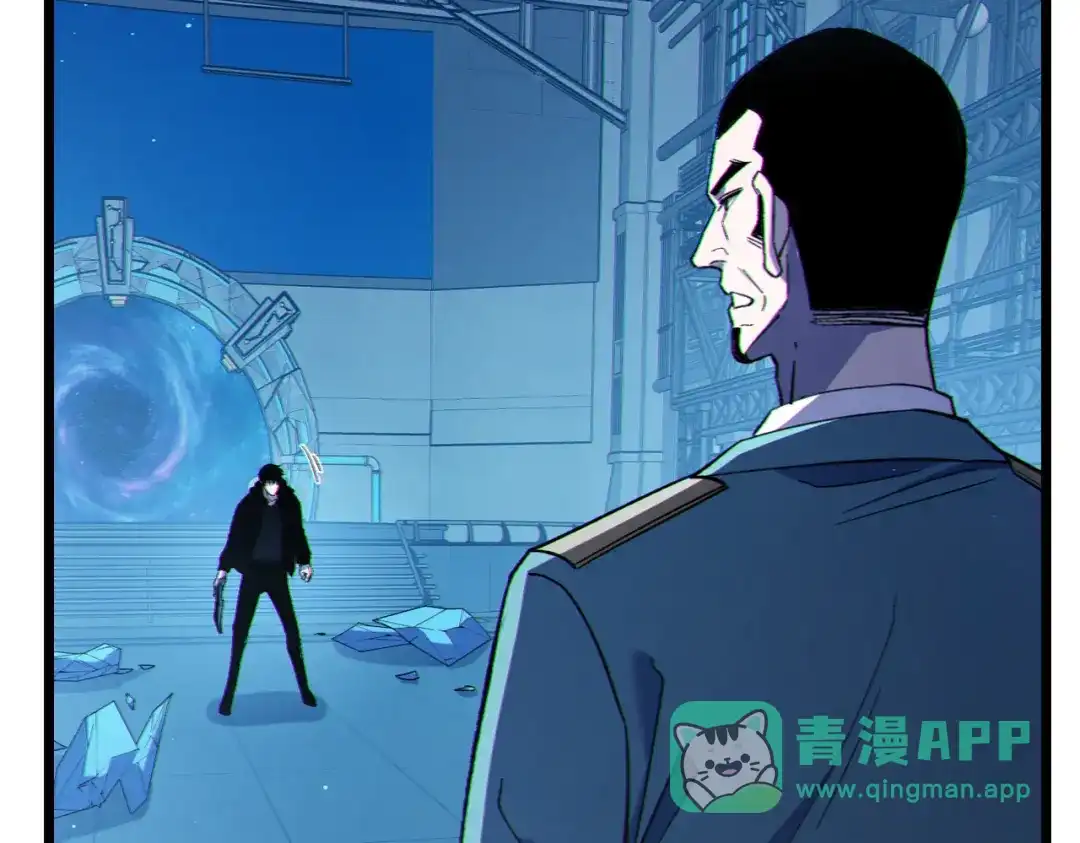 《我靠无敌被动打出成吨伤害！》第124话 成为青龙分队长 第61页
