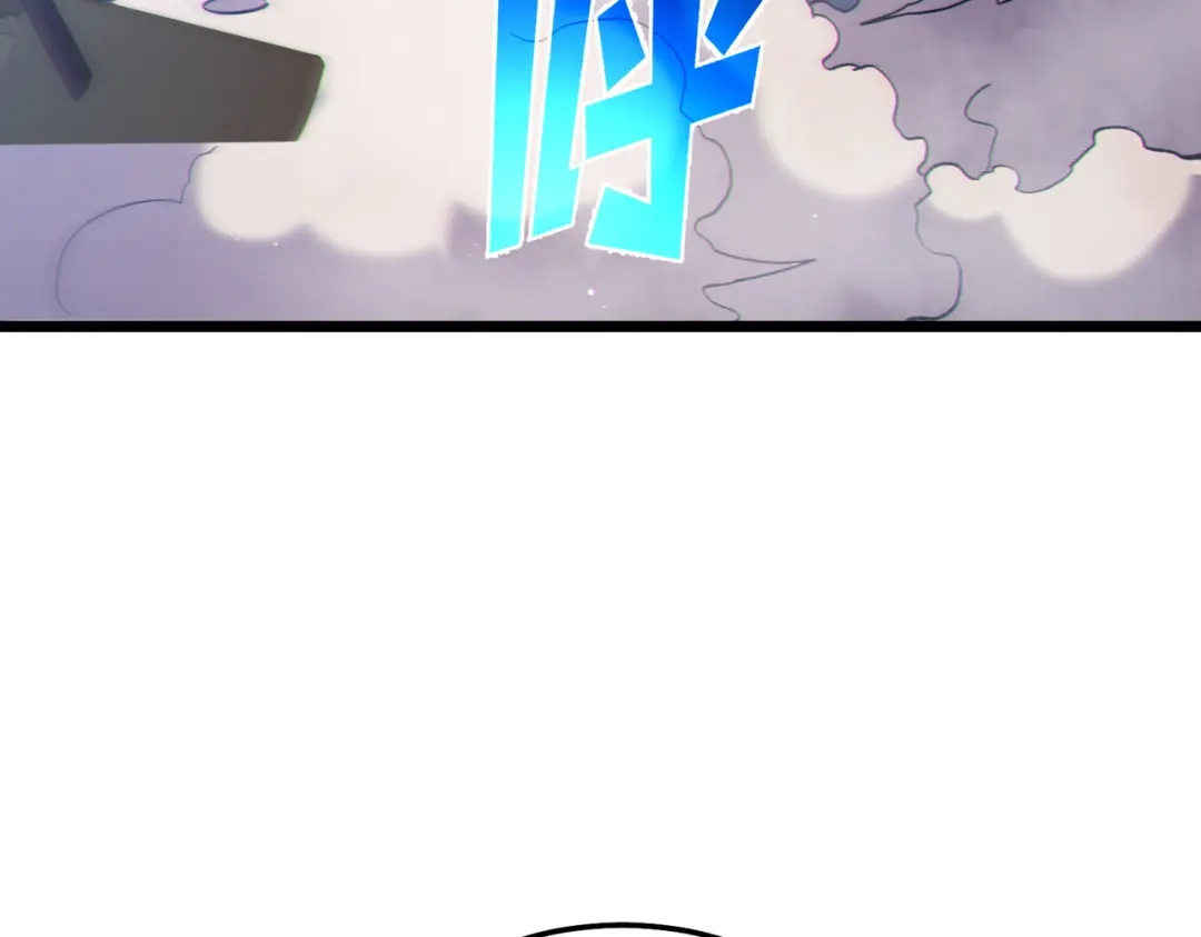 《我靠无敌被动打出成吨伤害！》第125话 获得青龙纹 第135页