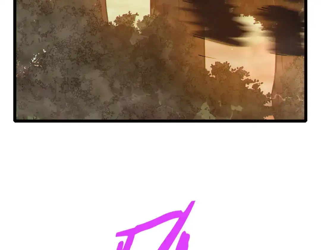 《我靠无敌被动打出成吨伤害！》第126话 野尻十四郞 第148页