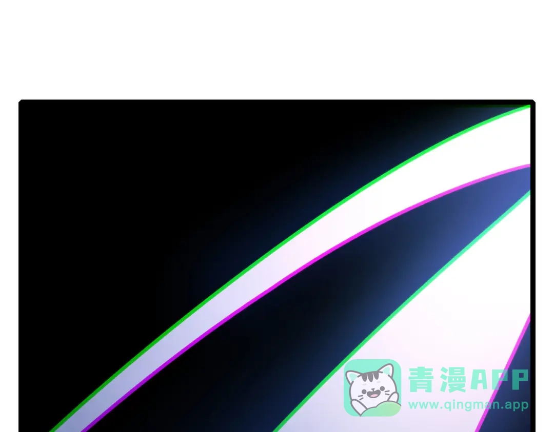 《我靠无敌被动打出成吨伤害！》第126话 野尻十四郞 第156页