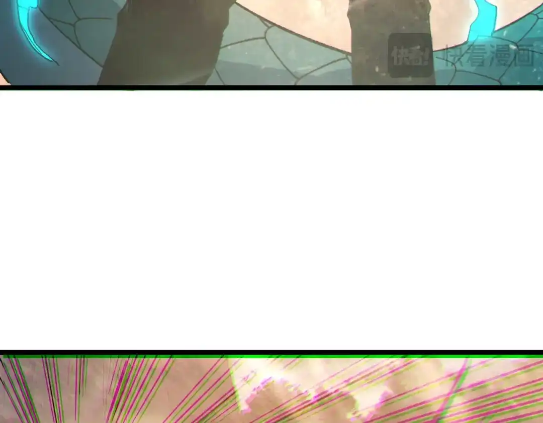 《我靠无敌被动打出成吨伤害！》第128话 击杀大妖王 第140页