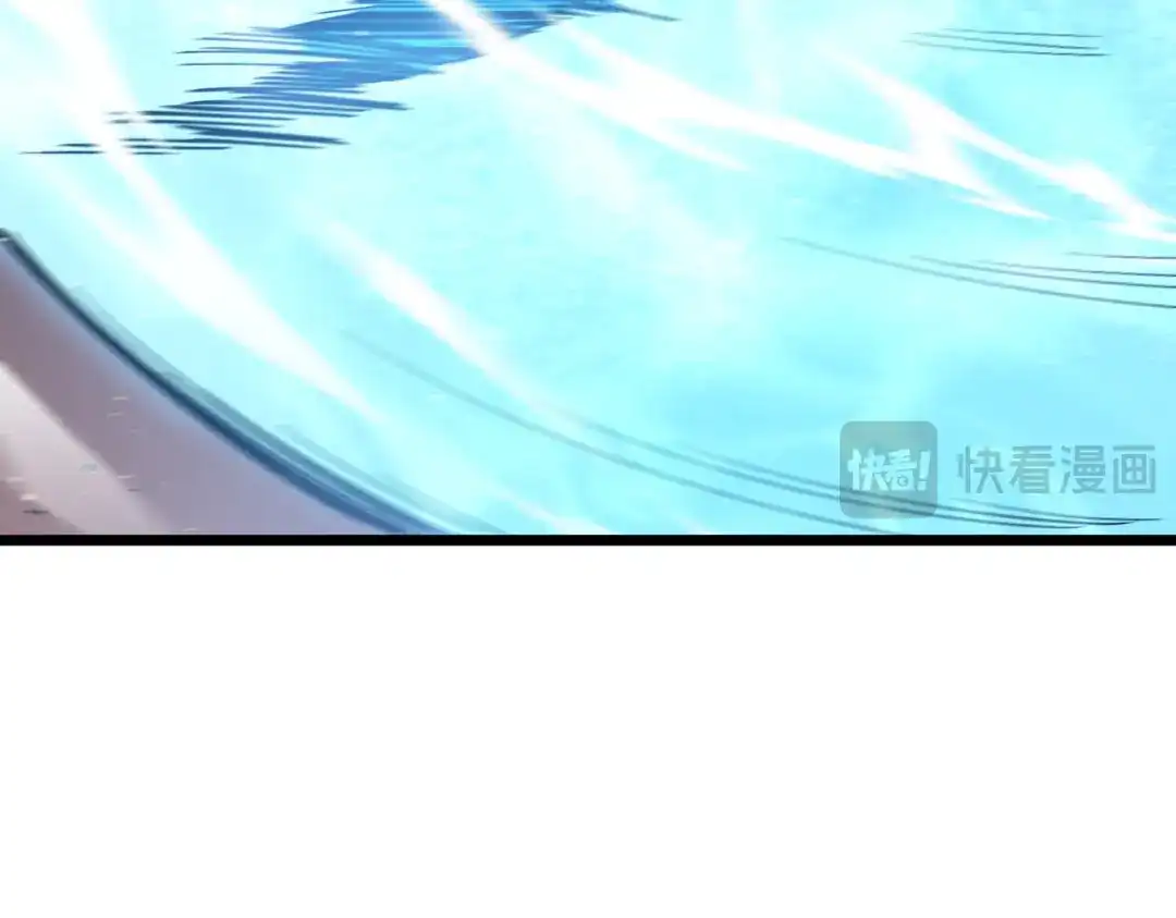 《我靠无敌被动打出成吨伤害！》第128话 击杀大妖王 第25页
