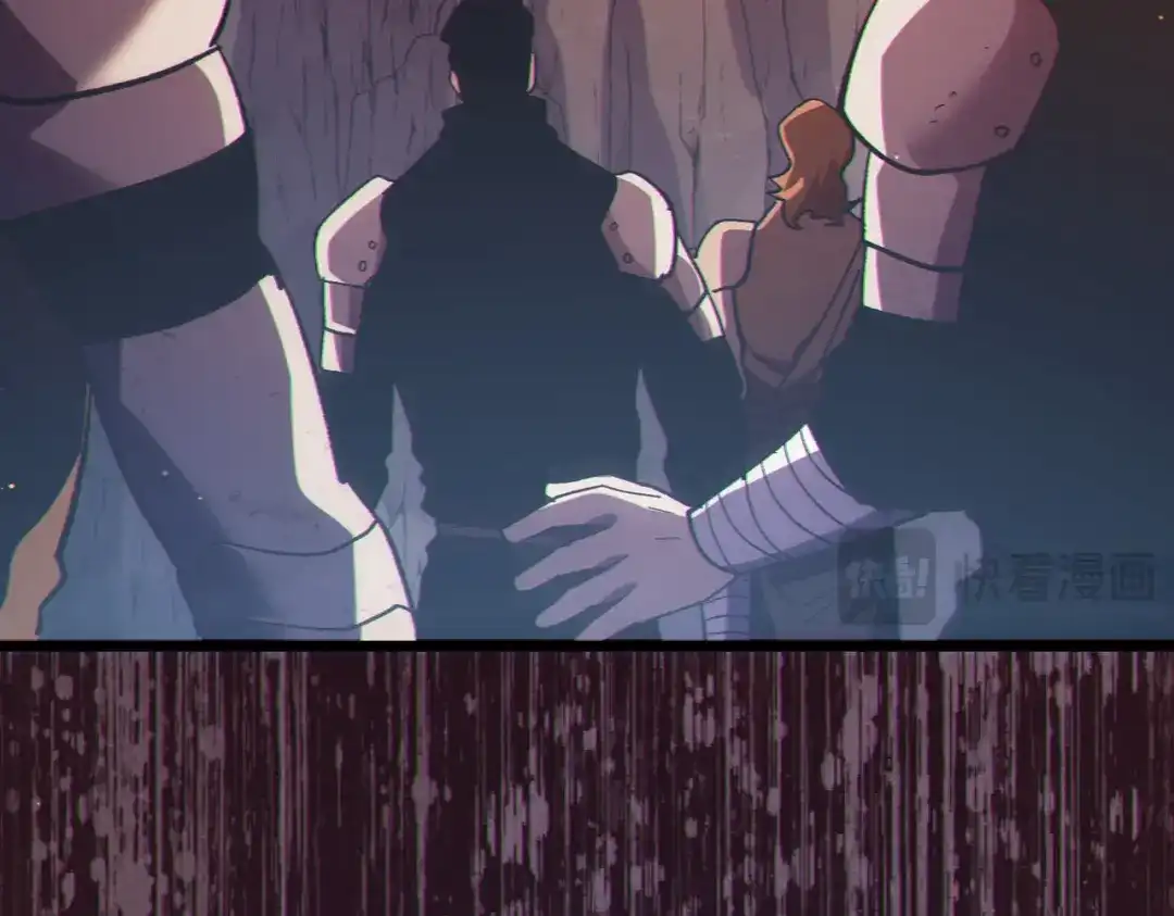 《我靠无敌被动打出成吨伤害！》第128话 击杀大妖王 第51页