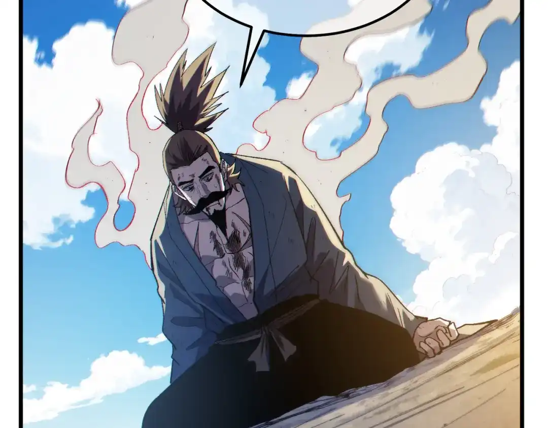 《我靠无敌被动打出成吨伤害！》第131话 斩杀索恩斯 第64页