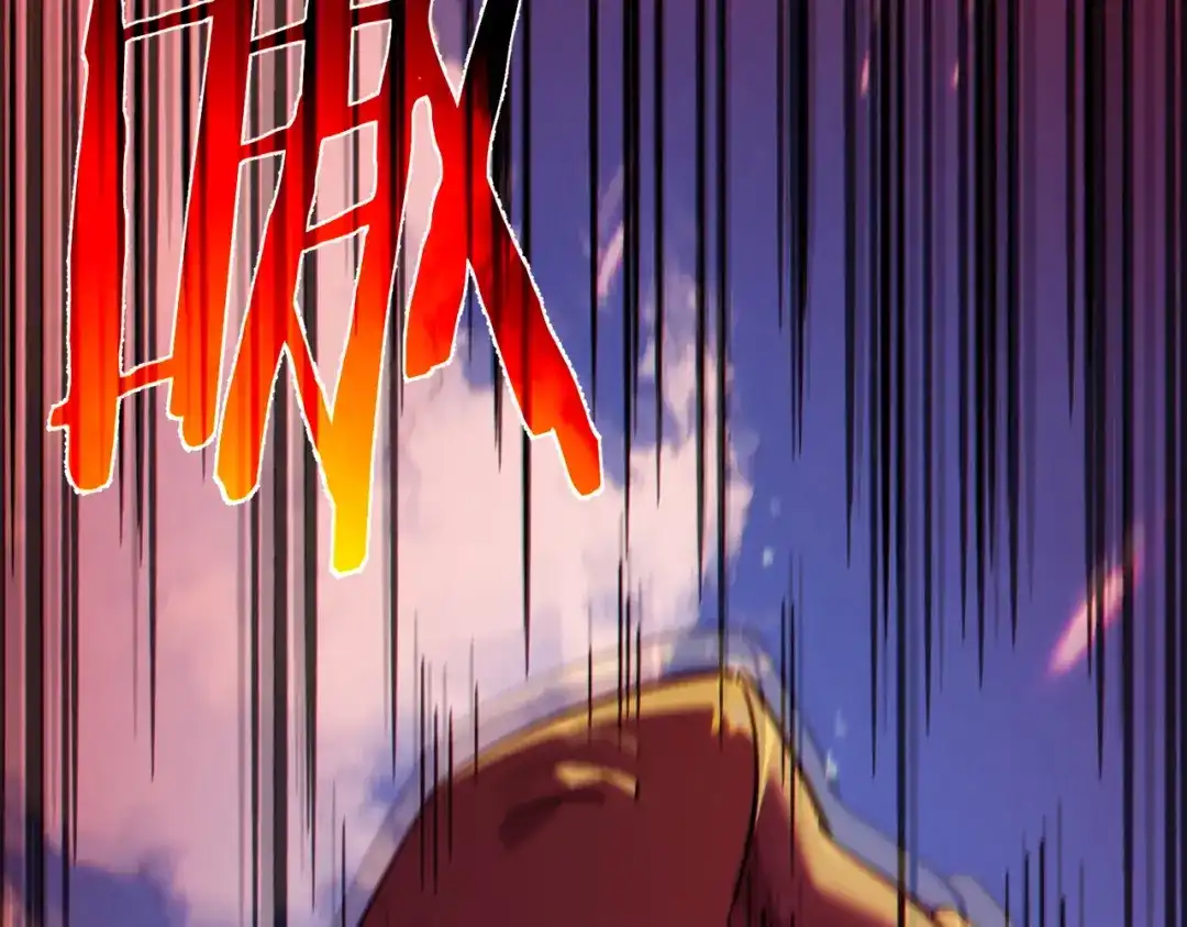 《我靠无敌被动打出成吨伤害！》第131话 斩杀索恩斯 第136页
