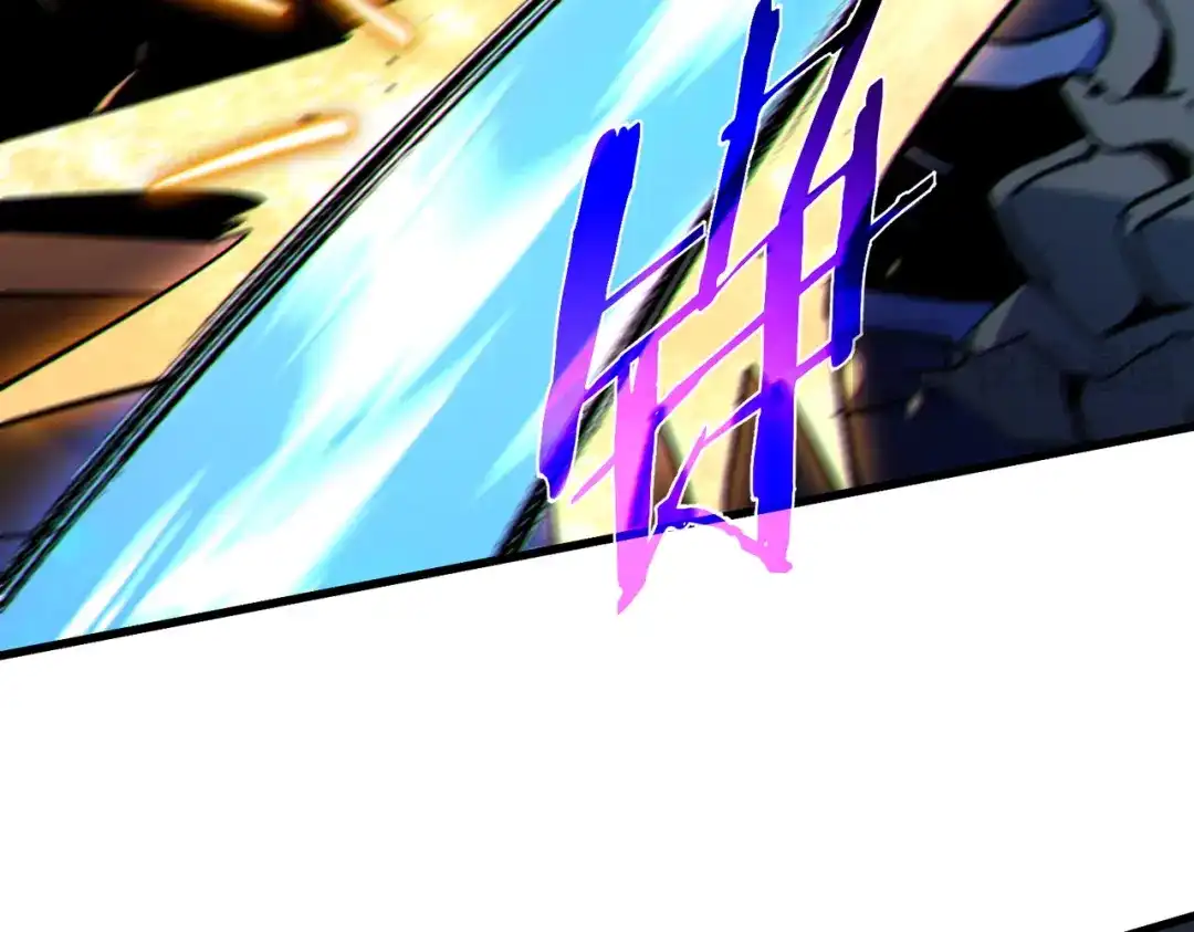《我靠无敌被动打出成吨伤害！》第131话 斩杀索恩斯 第16页