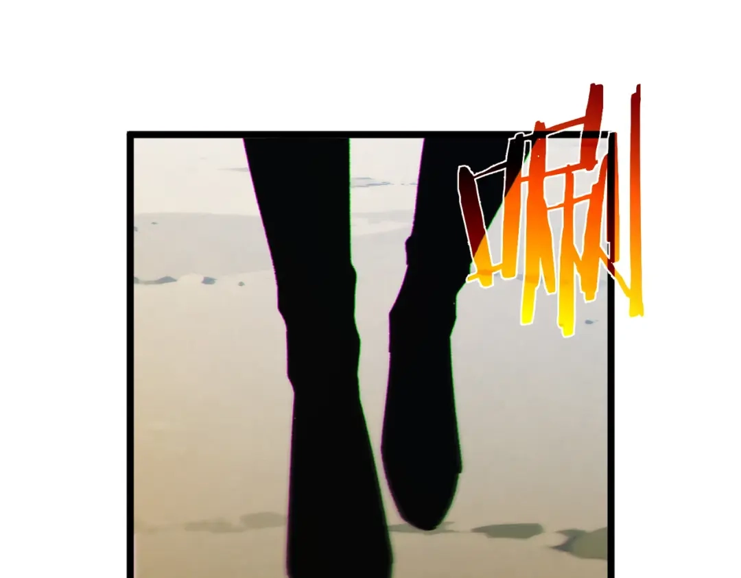 《我靠无敌被动打出成吨伤害！》第131话 斩杀索恩斯 第45页