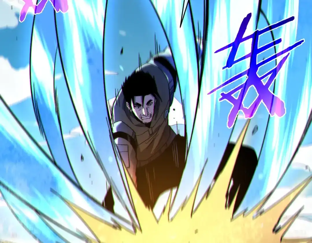 《我靠无敌被动打出成吨伤害！》第131话 斩杀索恩斯 第8页