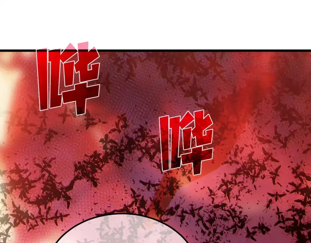 《我靠无敌被动打出成吨伤害！》第132话 真实魔物——梵多 第74页