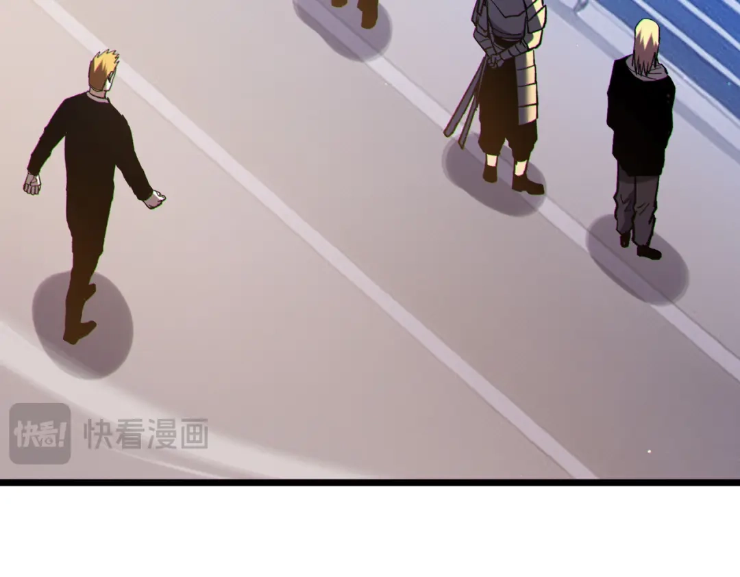 《我靠无敌被动打出成吨伤害！》第133话 调虎离山 第82页