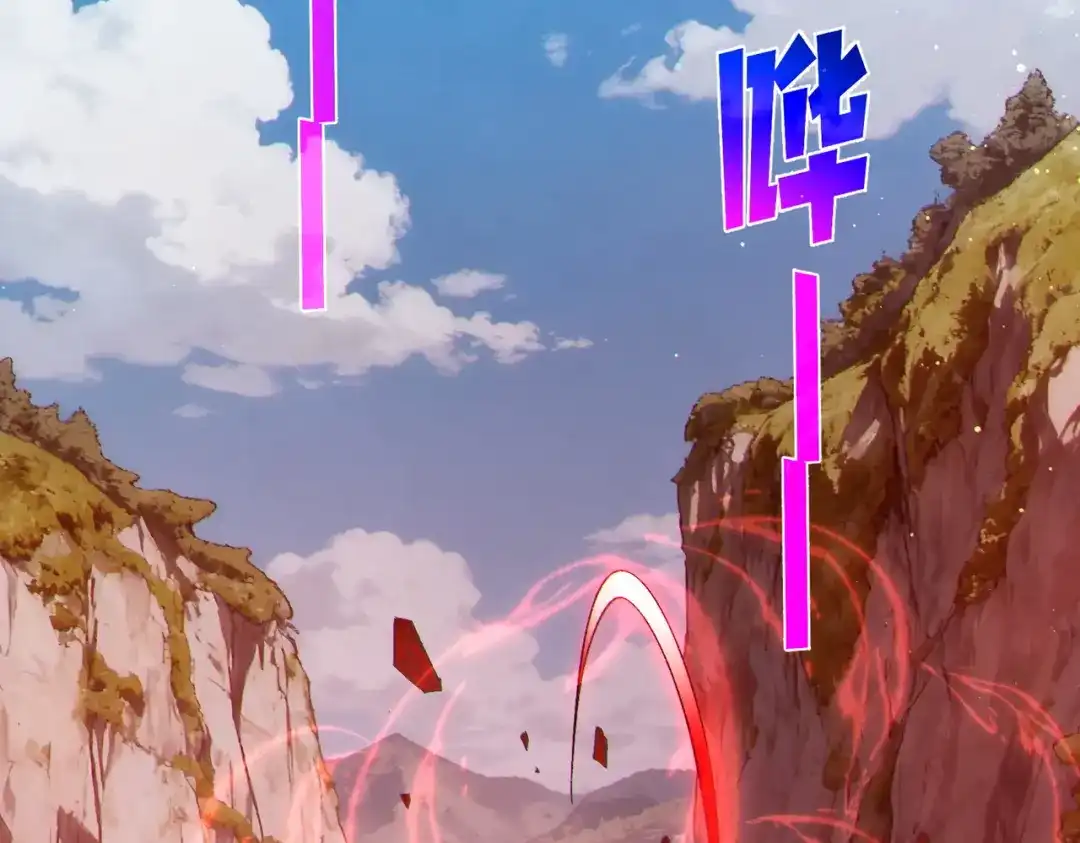 《我靠无敌被动打出成吨伤害！》第133话 调虎离山 第158页