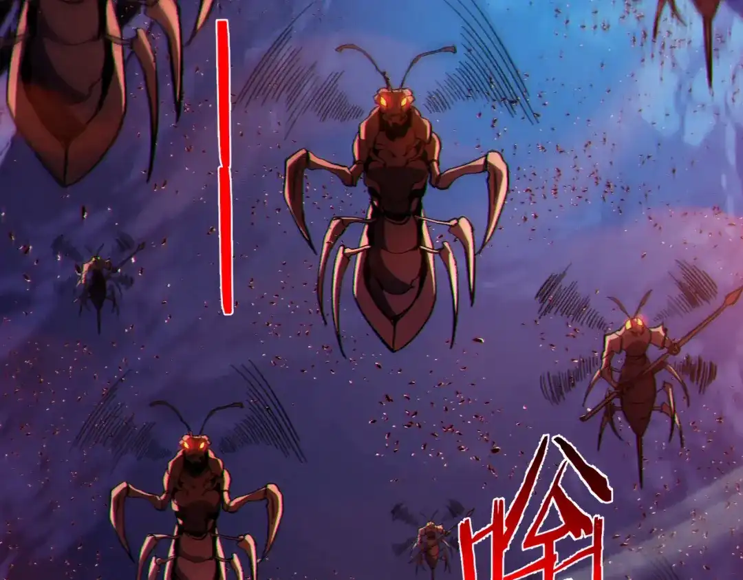 《我靠无敌被动打出成吨伤害！》第134话 对战BOOS——梵多 第40页