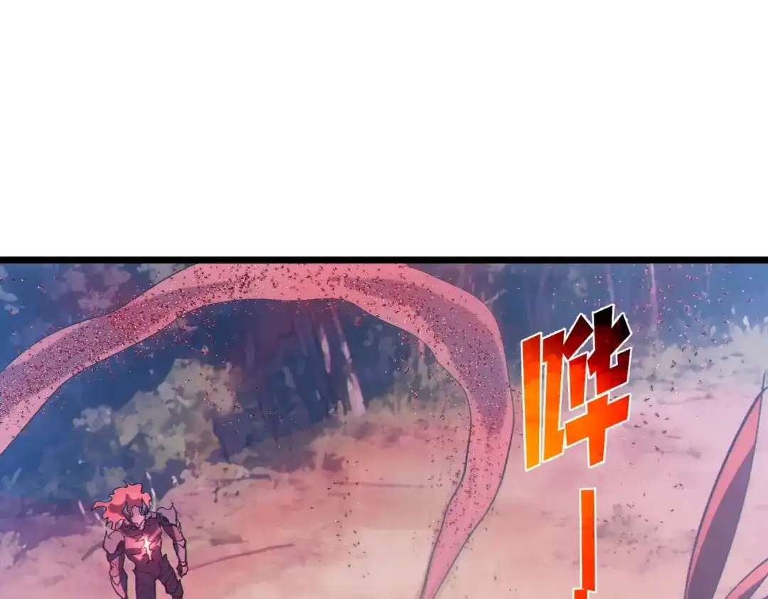 《我靠无敌被动打出成吨伤害！》第134话 进入异界裂缝 第14页