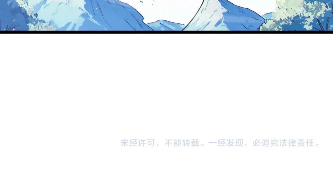 《我靠无敌被动打出成吨伤害！》第136话 异界归来！ 第200页