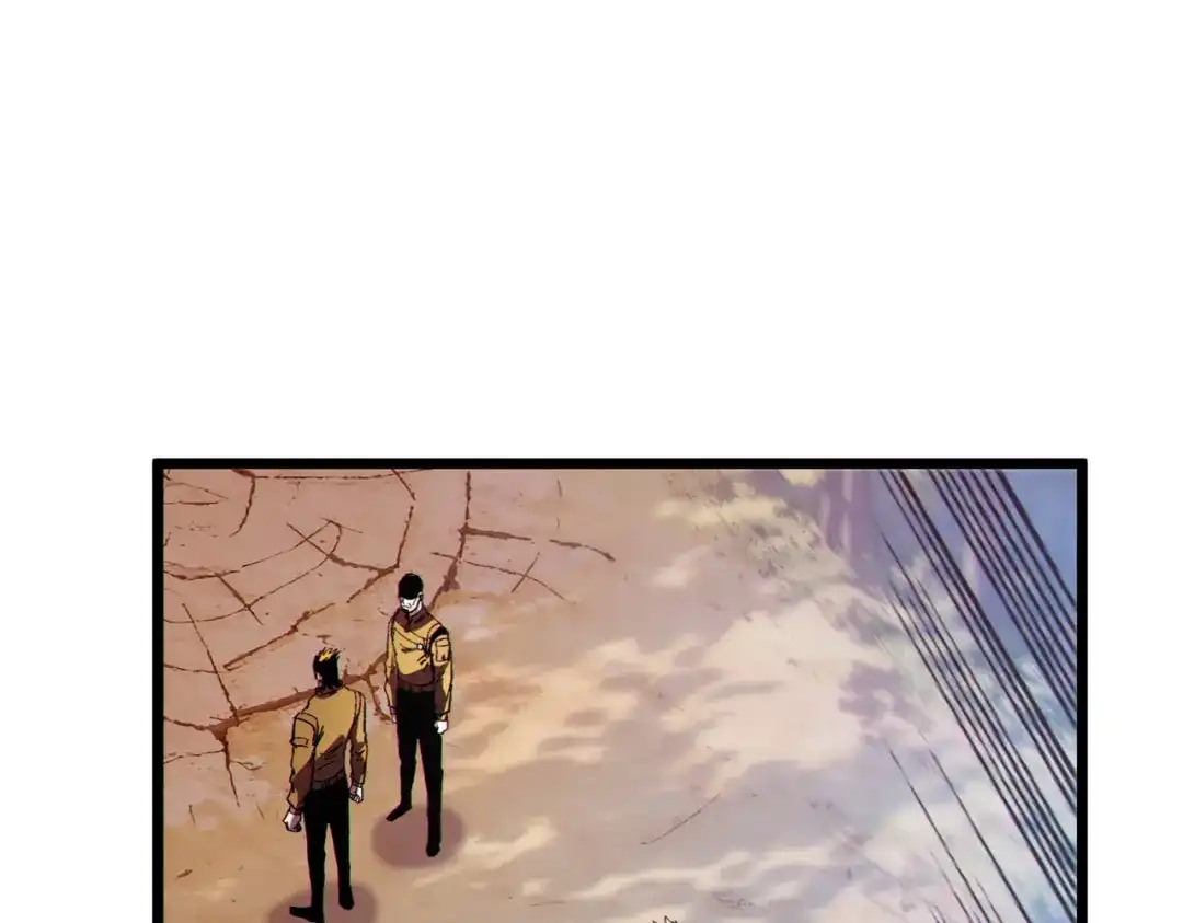 《我靠无敌被动打出成吨伤害！》第136话 异界归来！ 第25页