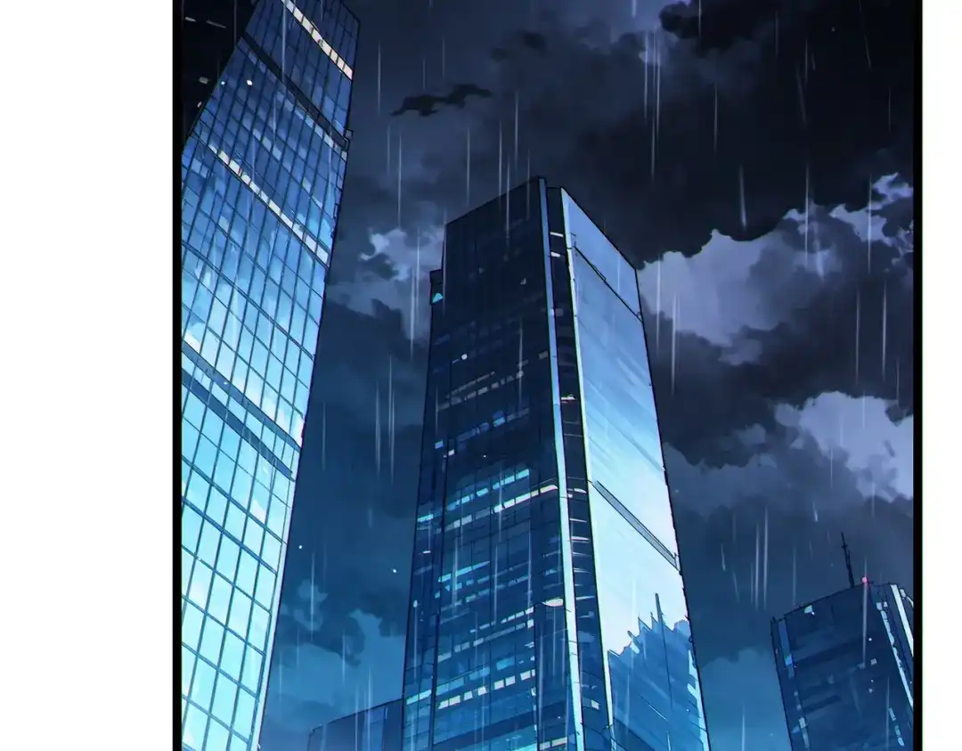 我靠无敌被动打出成吨伤害！ 第138话 前往：风雨城 第76页