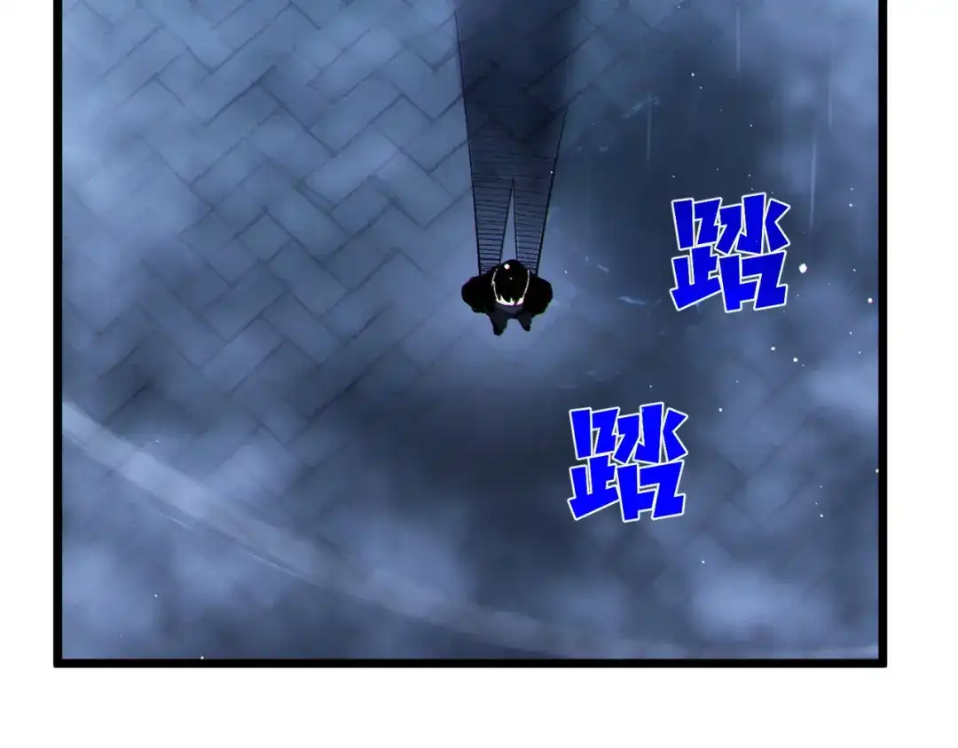 我靠无敌被动打出成吨伤害！ 第138话 前往：风雨城 第99页