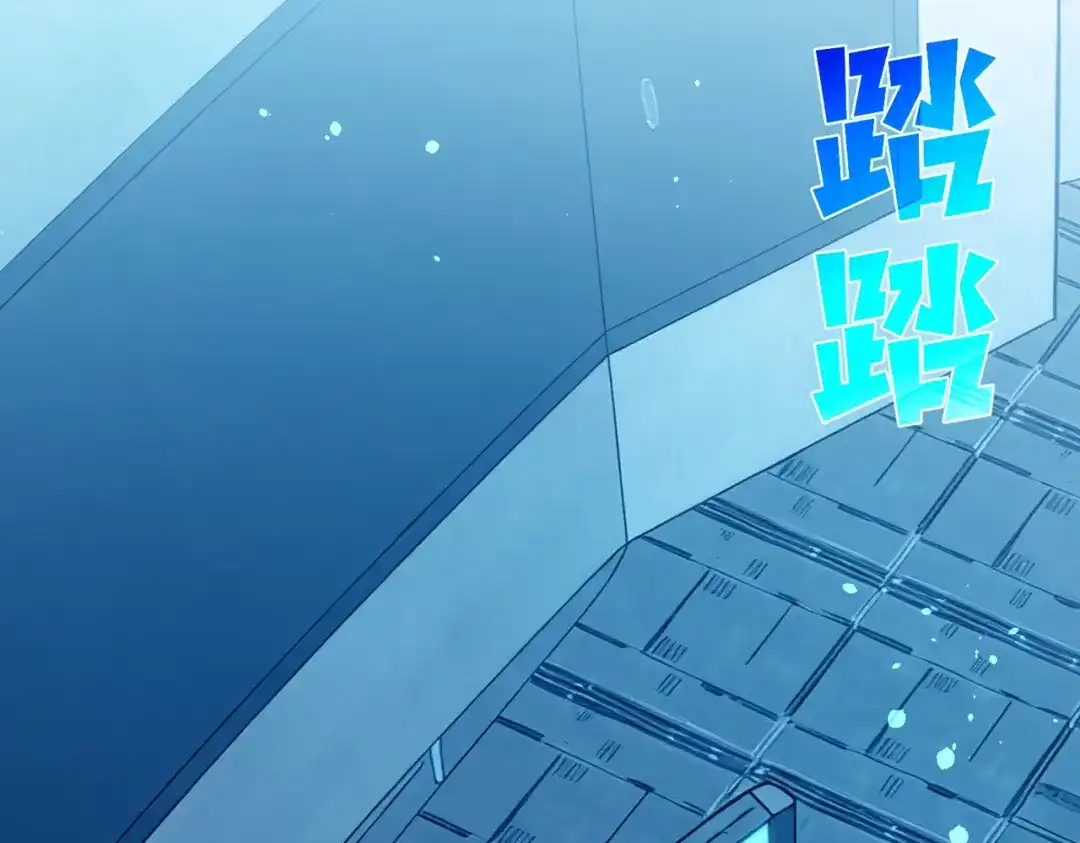 我靠无敌被动打出成吨伤害！ 第139话 地阶考核开始 第29页