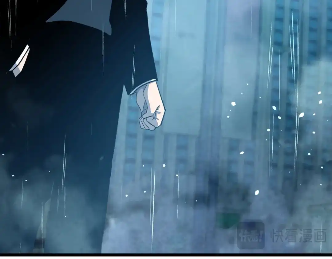 我靠无敌被动打出成吨伤害！ 第139话 地阶考核开始 第129页