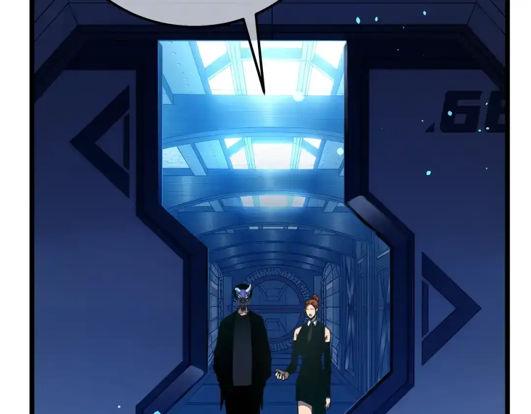 我靠无敌被动打出成吨伤害！ 第139话 地阶考核开始 第26页
