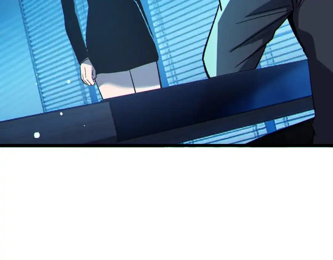 我靠无敌被动打出成吨伤害！ 第140话 通关杀手考核 第119页