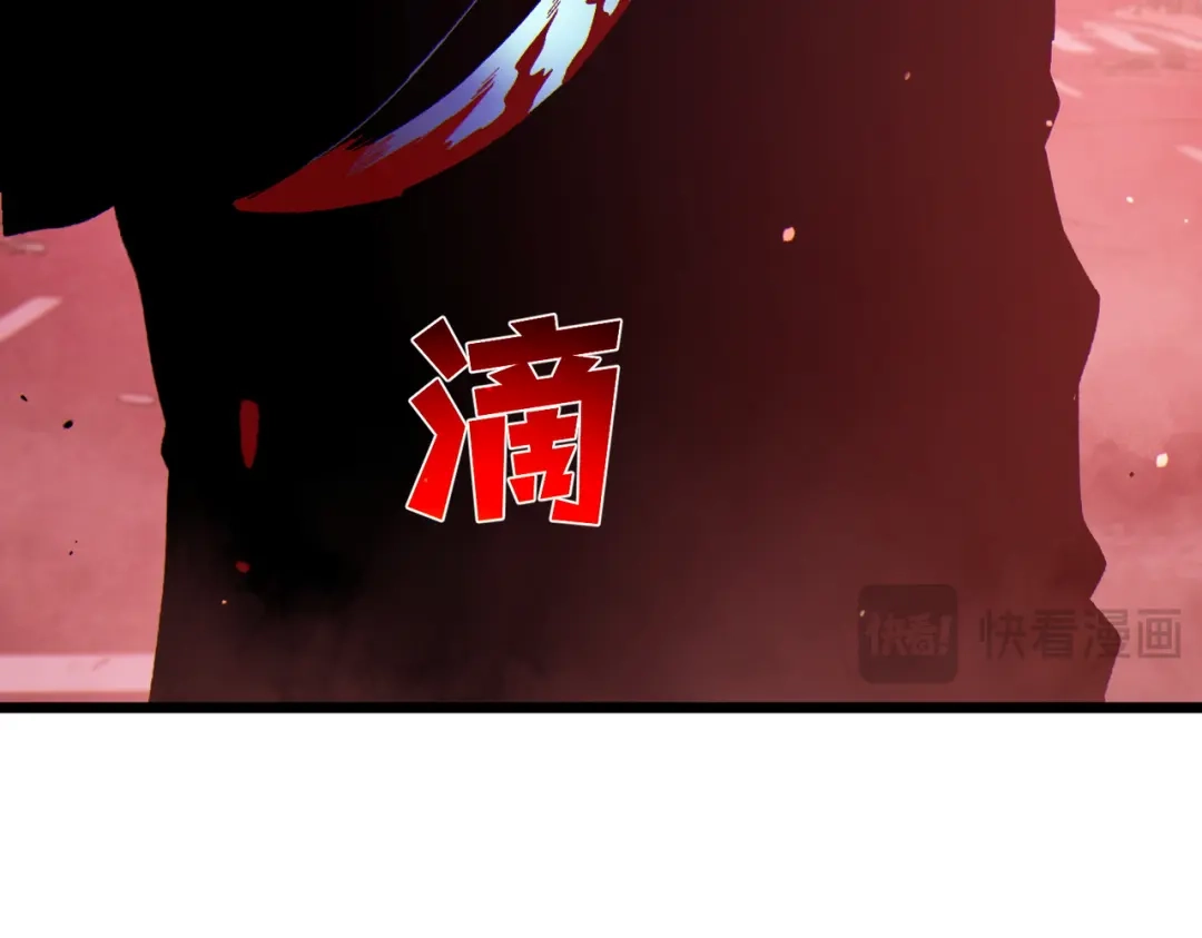 我靠无敌被动打出成吨伤害！ 第140话 通关杀手考核 第25页