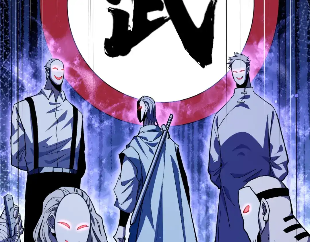 我靠无敌被动打出成吨伤害！ 第141话 比武大会 第117页