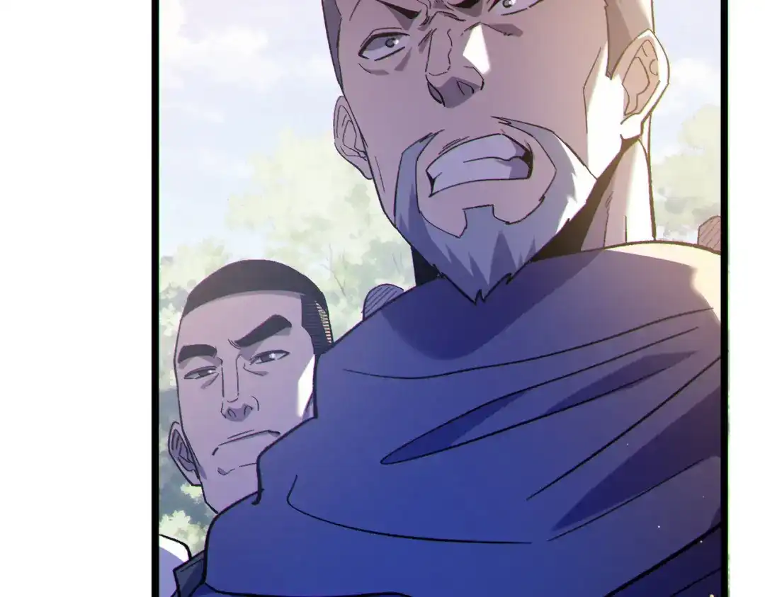 我靠无敌被动打出成吨伤害！ 第142话 神谕公会 第85页