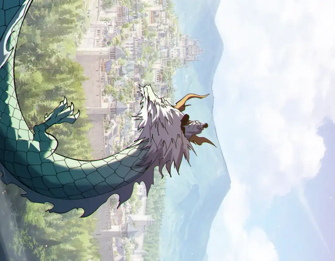 我靠无敌被动打出成吨伤害！ 第142话 神谕公会 第7页