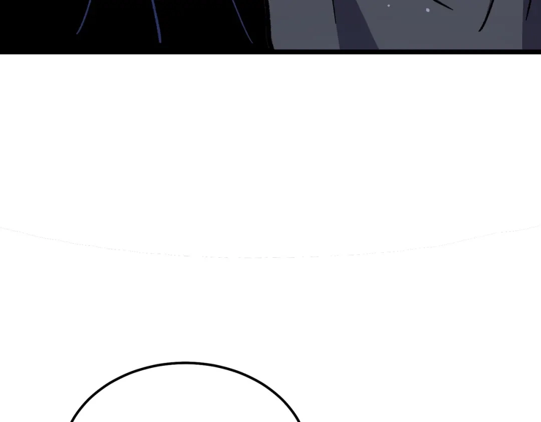 我靠无敌被动打出成吨伤害！ 第143话 公会比赛开始！ 第45页