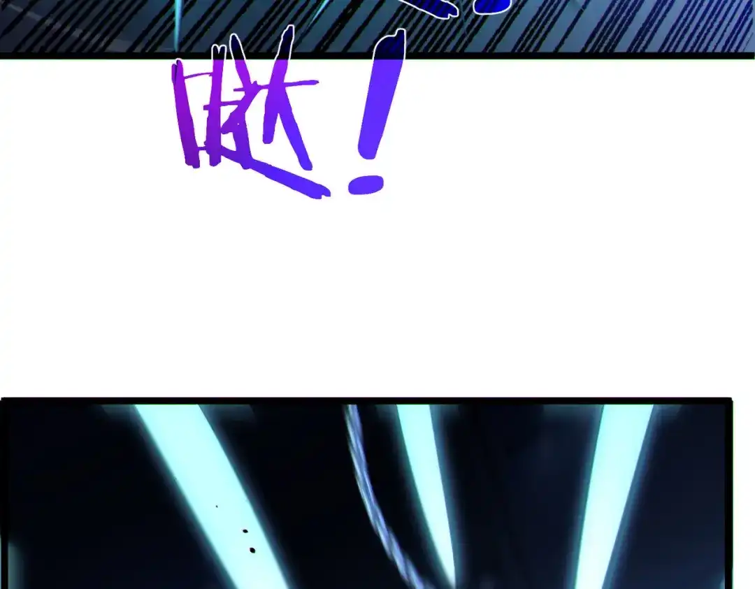 我靠无敌被动打出成吨伤害！ 第144话 会长回来了！ 第124页