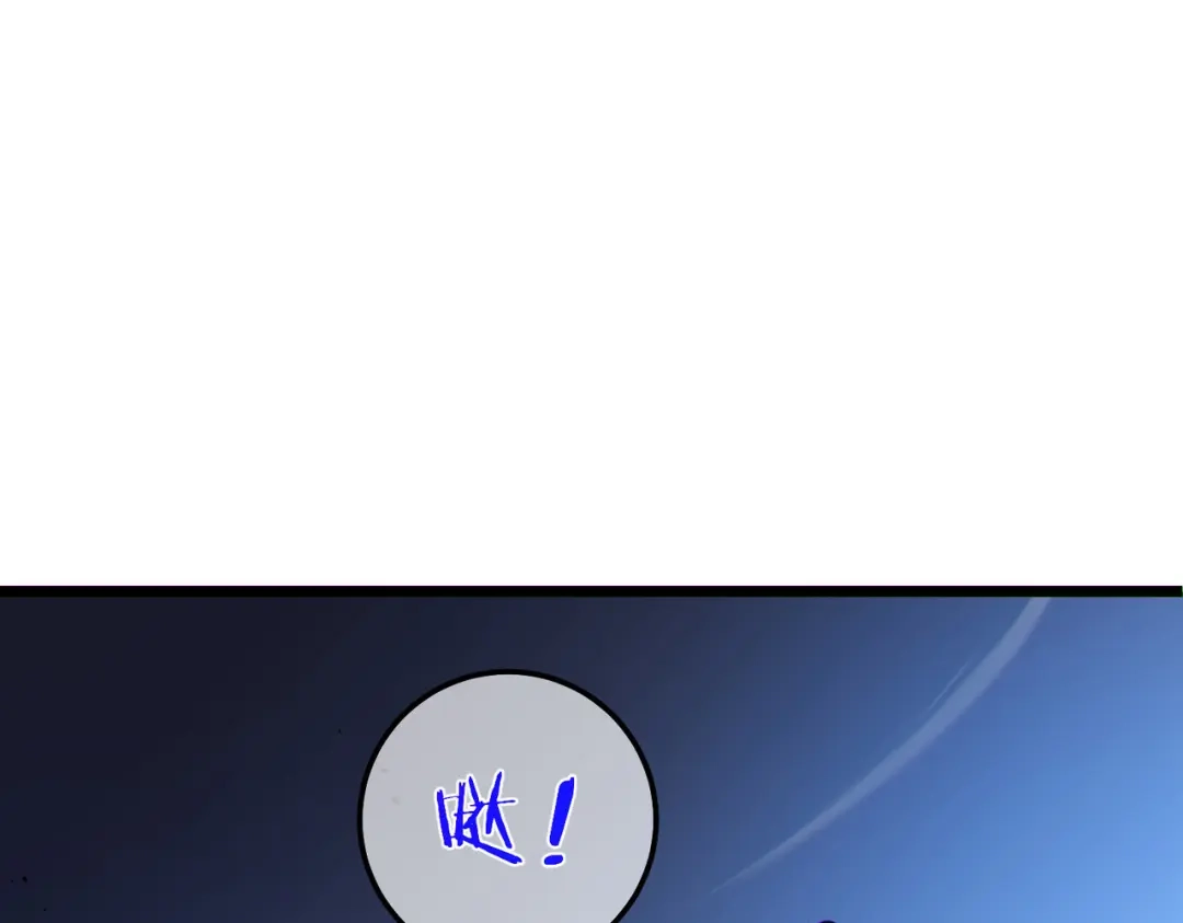 我靠无敌被动打出成吨伤害！ 第144话 会长回来了！ 第120页