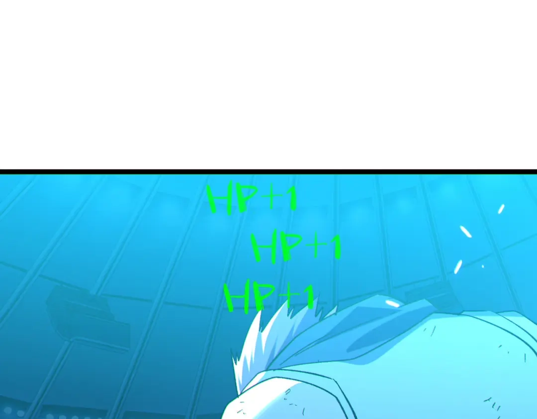 我靠无敌被动打出成吨伤害！ 第144话 会长回来了！ 第73页