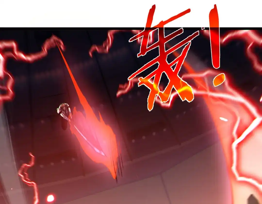 我靠无敌被动打出成吨伤害！ 第144话 会长回来了！ 第142页