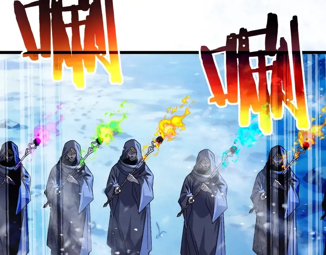 我靠无敌被动打出成吨伤害！ 第147话 对战噩梦公会 第51页