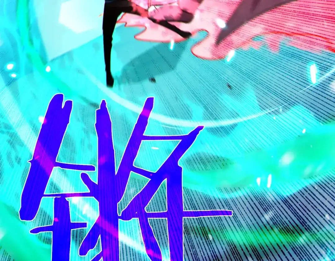我靠无敌被动打出成吨伤害！ 第148话 噩梦大军压境 第53页
