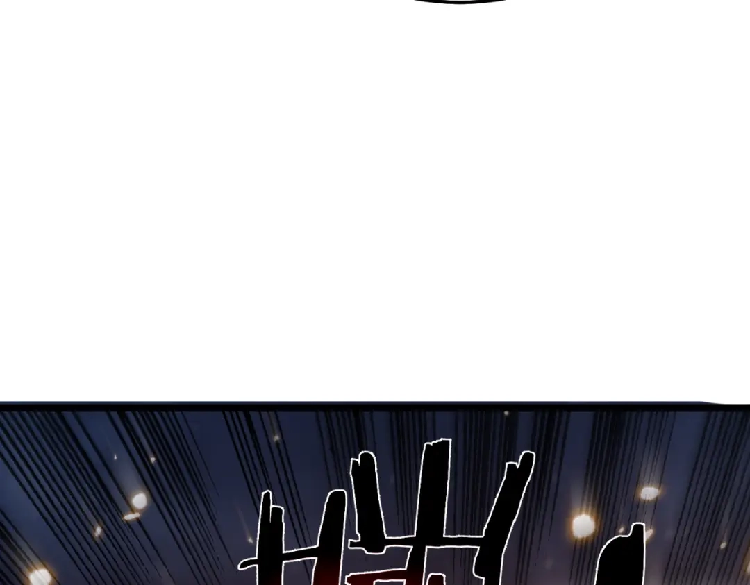 我靠无敌被动打出成吨伤害！ 第149话 击败噩梦公会 第121页