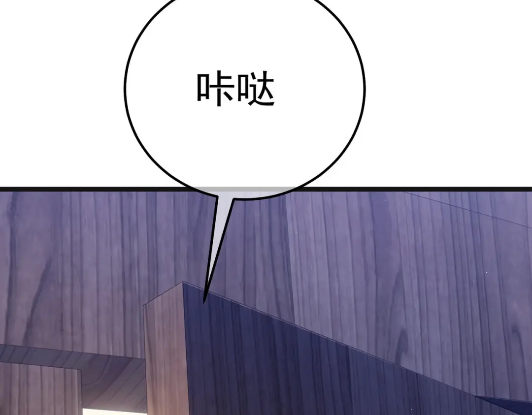 我靠无敌被动打出成吨伤害！ 第152话 为夏国，虽死无悔！ 第50页