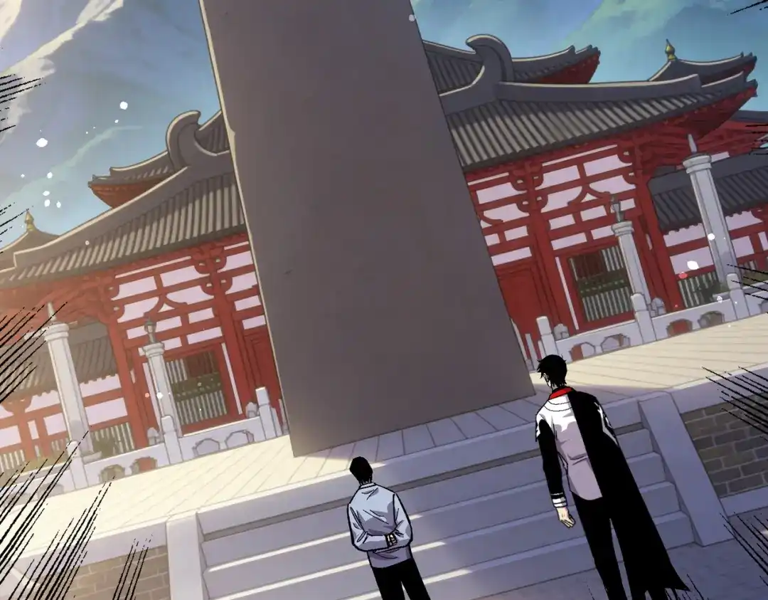 我靠无敌被动打出成吨伤害！ 第153话 寻找武器材料 第126页