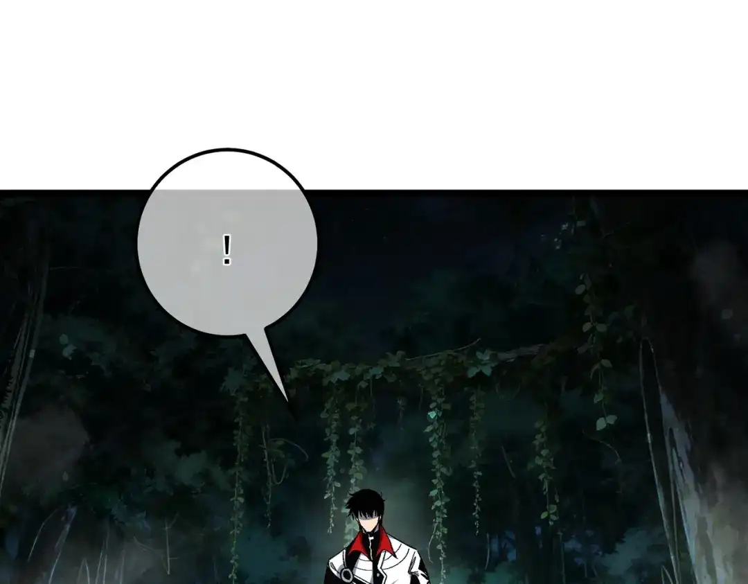 我靠无敌被动打出成吨伤害！ 第153话 寻找武器材料 第17页
