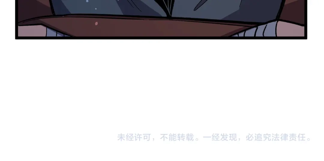 我靠无敌被动打出成吨伤害！ 第154话 参加宗师级锻造师考核 第204页