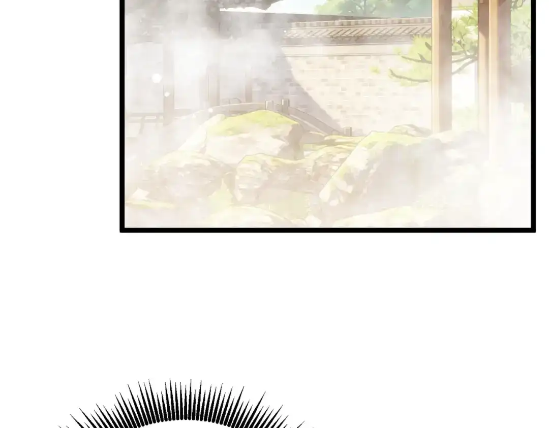 我靠无敌被动打出成吨伤害！ 第154话 参加宗师级锻造师考核 第63页