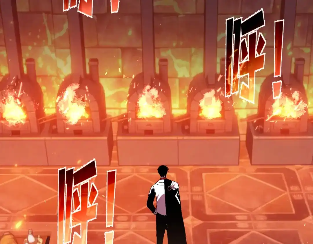 我靠无敌被动打出成吨伤害！ 第155话 宗师考核炫技 第148页