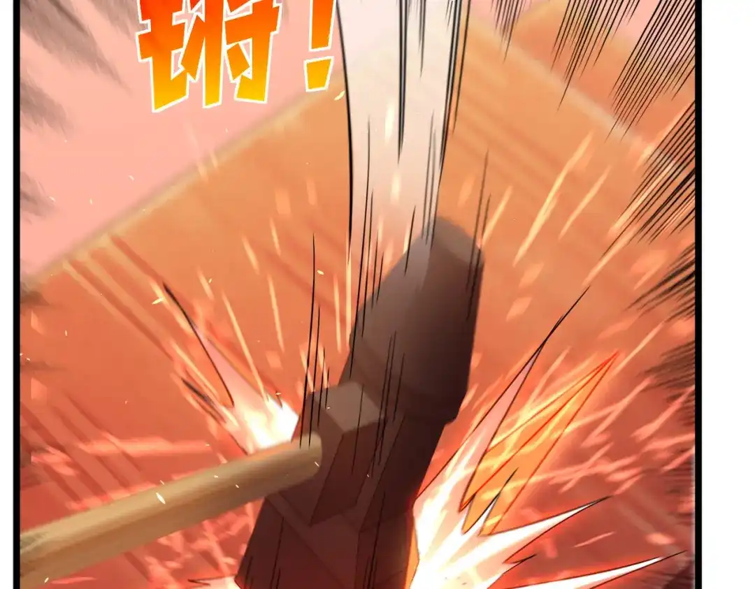 我靠无敌被动打出成吨伤害！ 第155话 宗师考核炫技 第180页