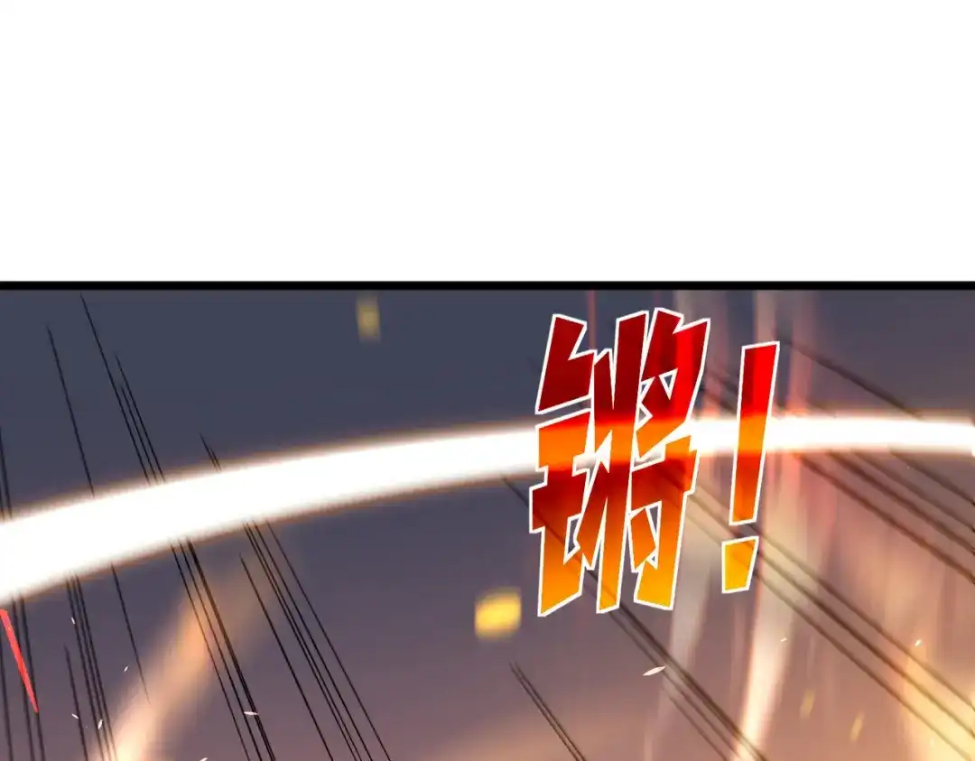 我靠无敌被动打出成吨伤害！ 第155话 宗师考核炫技 第182页