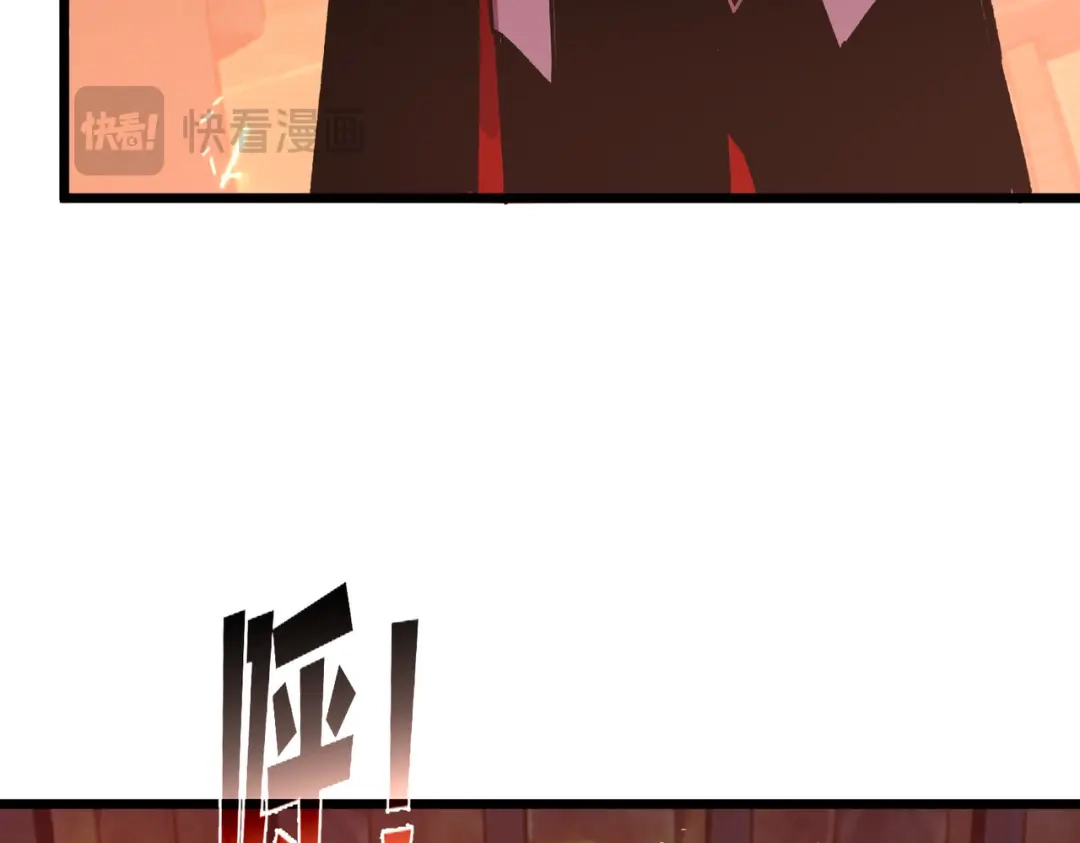 我靠无敌被动打出成吨伤害！ 第155话 宗师考核炫技 第147页